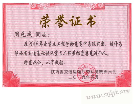 Ò×ÓΡ¤(ÖйúÇø)ÌåÓý¹Ù·½ÍøÕ¾-YY SPORTS