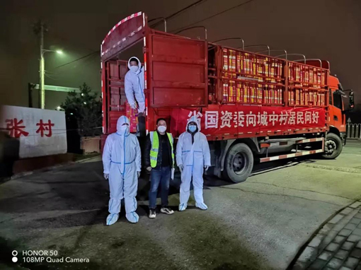 易游·(中国区)体育官方网站-YY SPORTS